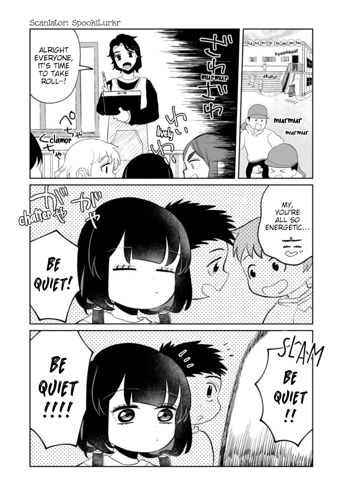 Kaya-chan isn't scary Chapter 19 page 1 - Chapter 19: "Be quiet" is not scary