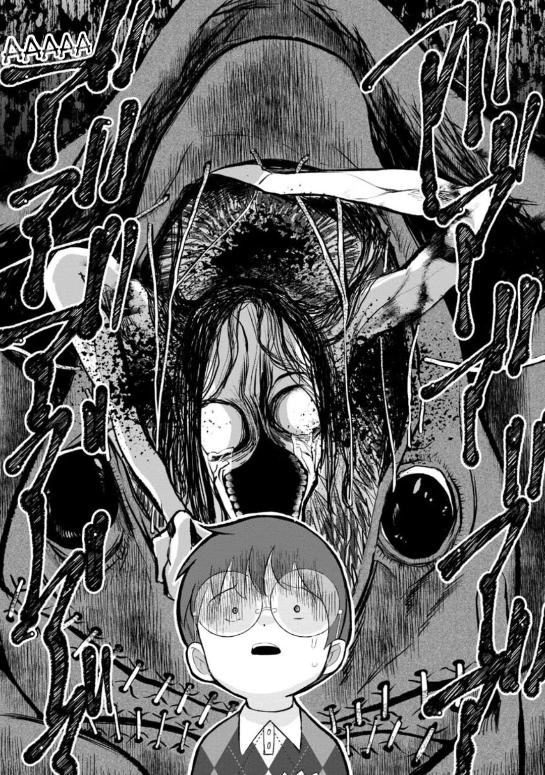 Kaya-chan isn't scary Chapter 19 page 14 - Chapter 19: "Be quiet" is not scary