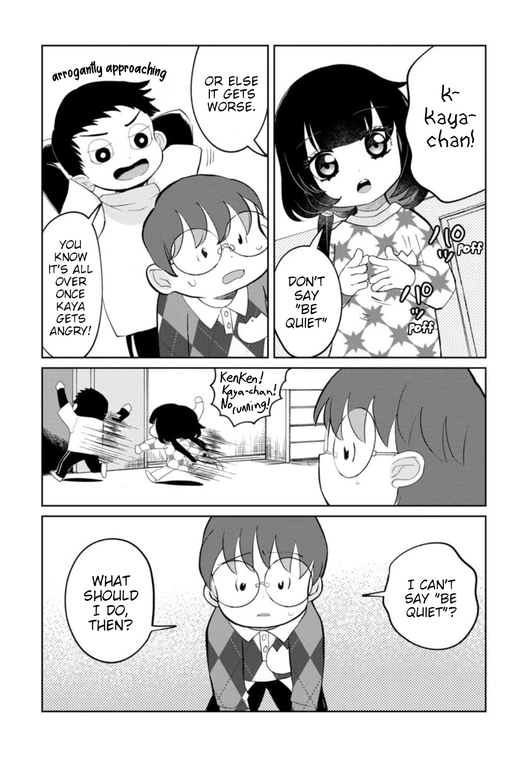 Kaya-chan isn't scary Chapter 19 page 16 - Chapter 19: "Be quiet" is not scary