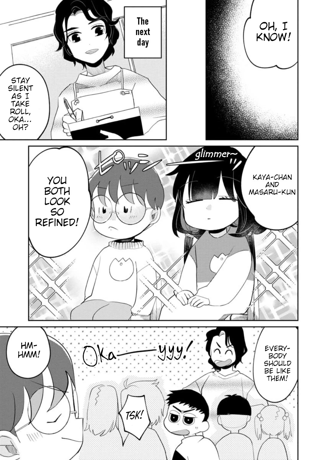 Kaya-chan isn't scary Chapter 19 page 17 - Chapter 19: "Be quiet" is not scary