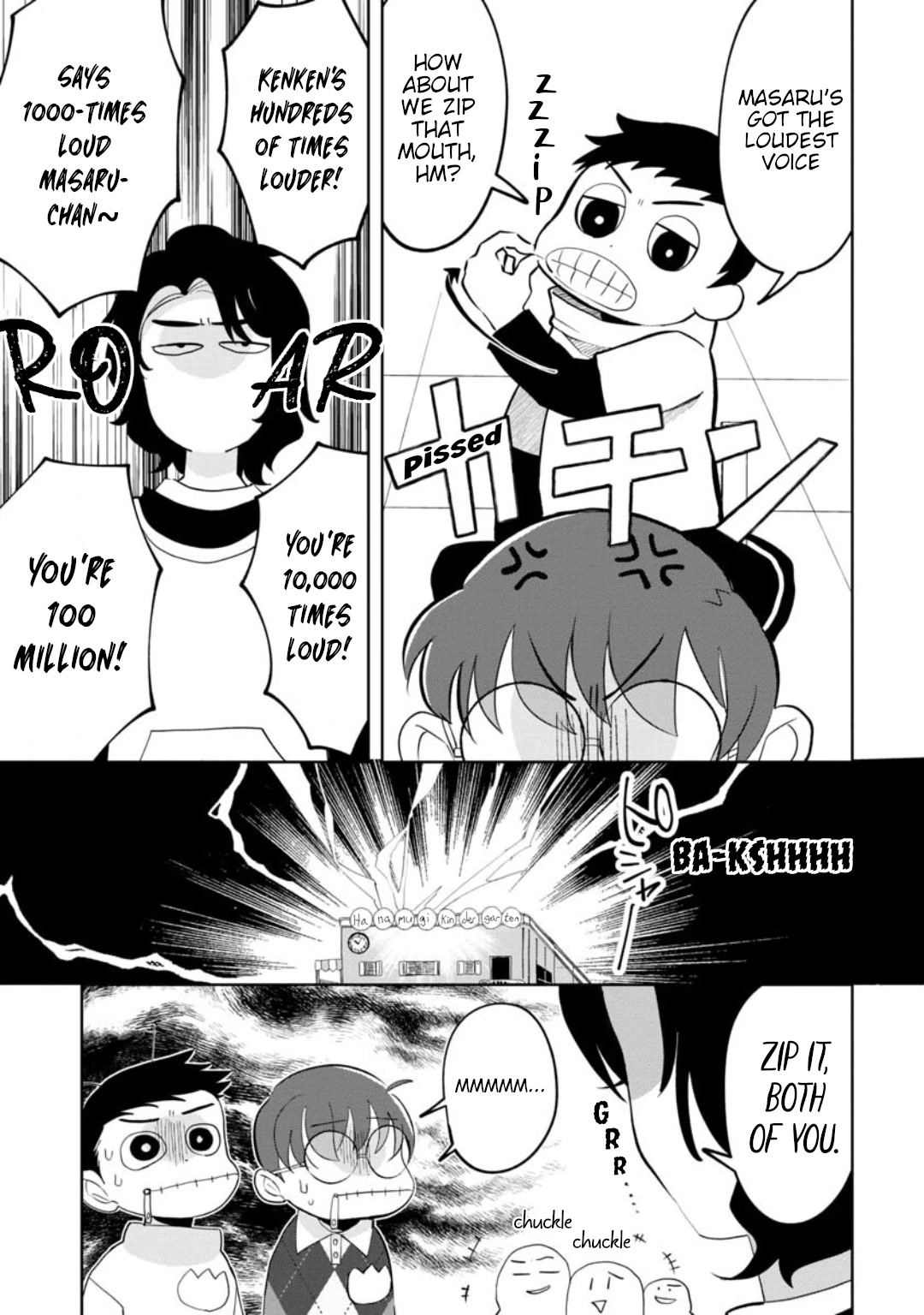 Kaya-chan isn't scary Chapter 19 page 3 - Chapter 19: "Be quiet" is not scary