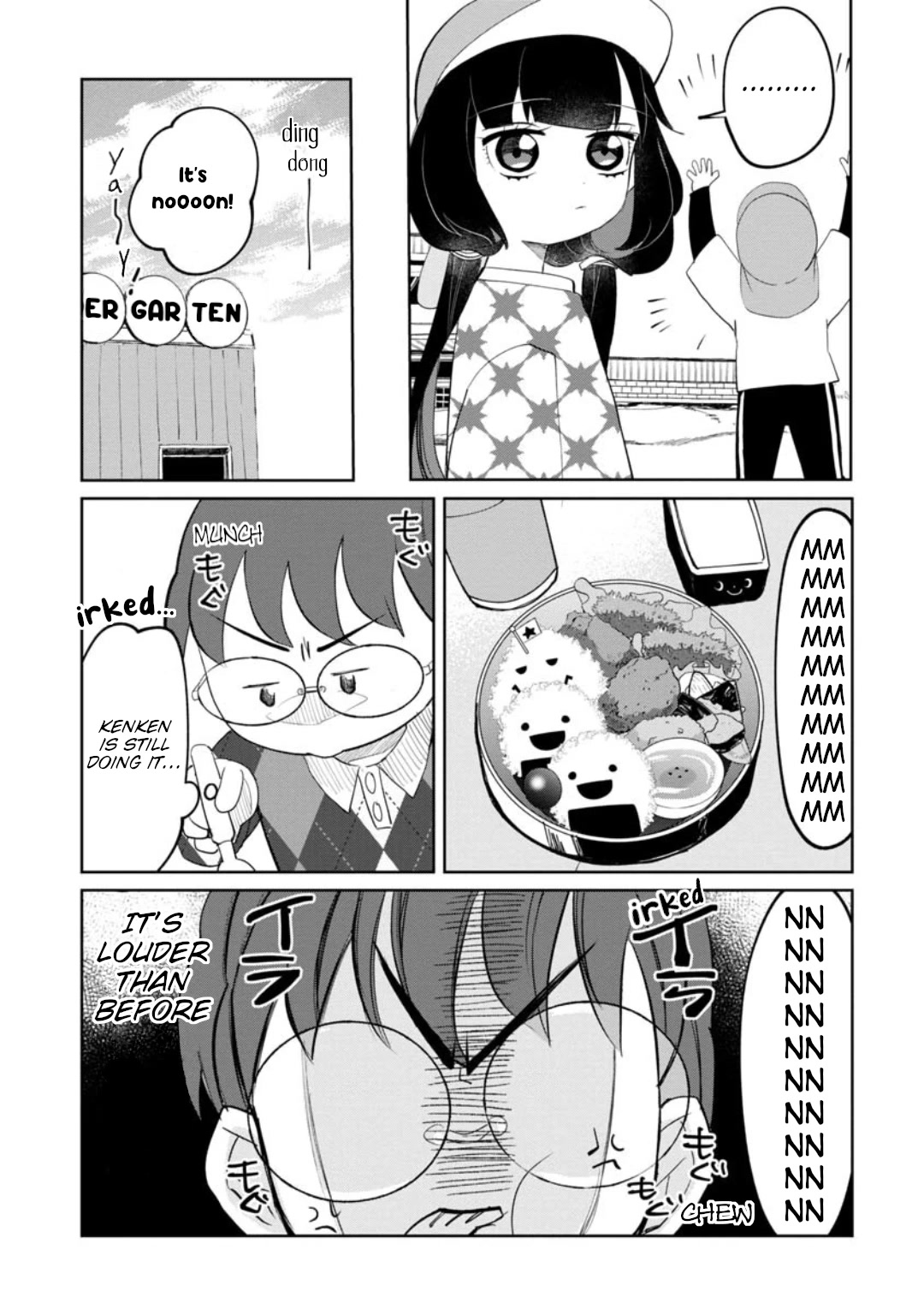 Kaya-chan isn't scary Chapter 19 page 7 - Chapter 19: "Be quiet" is not scary