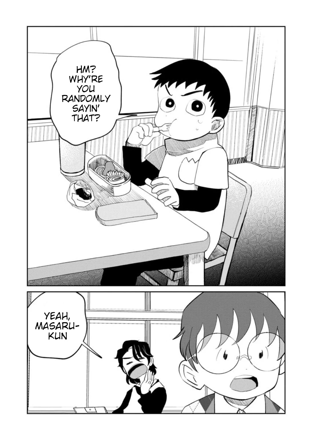 Kaya-chan isn't scary Chapter 19 page 9 - Chapter 19: "Be quiet" is not scary