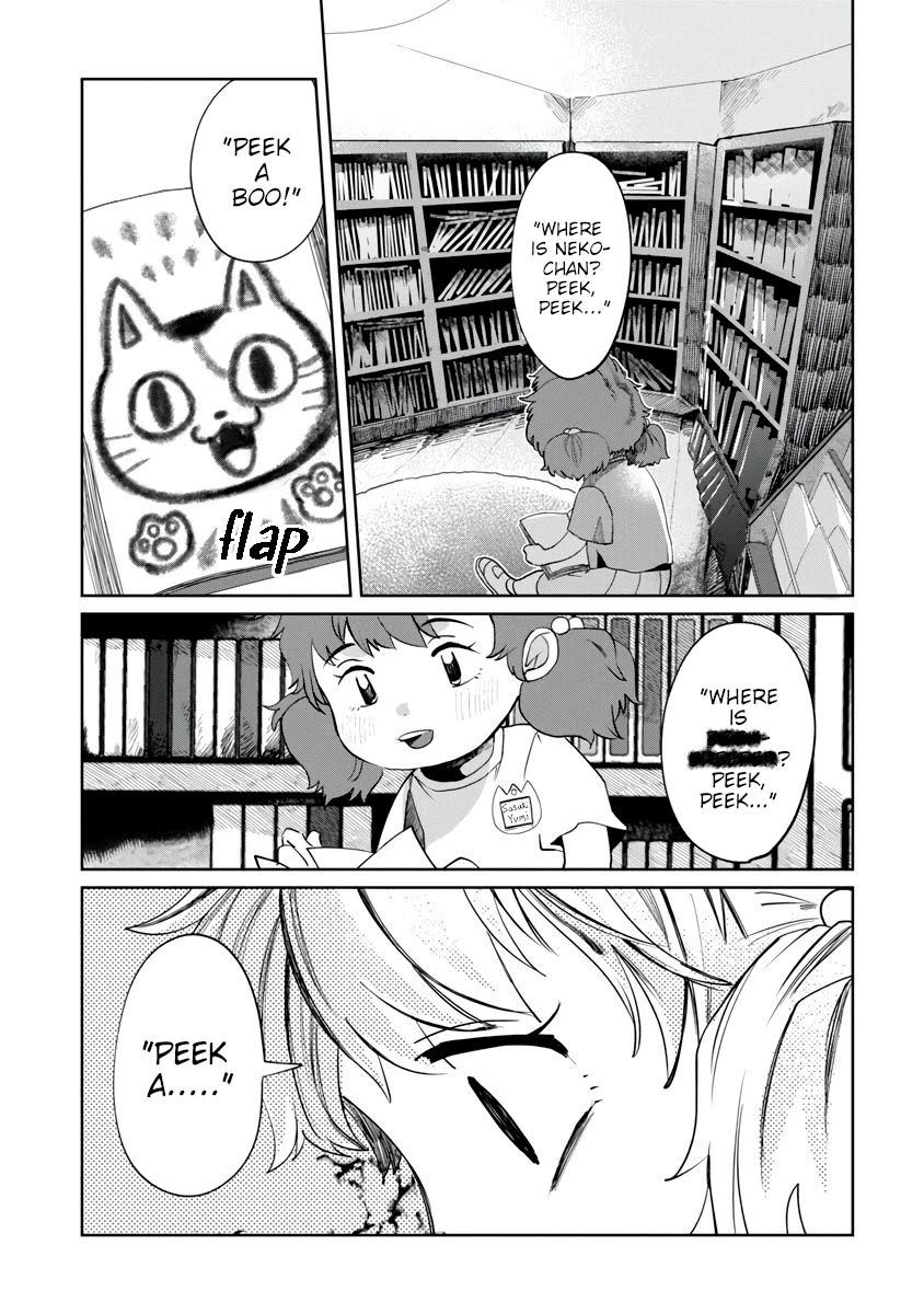Kaya-chan isn't scary Chapter 2 page 1 - Chapter 2: Picture books are not scary