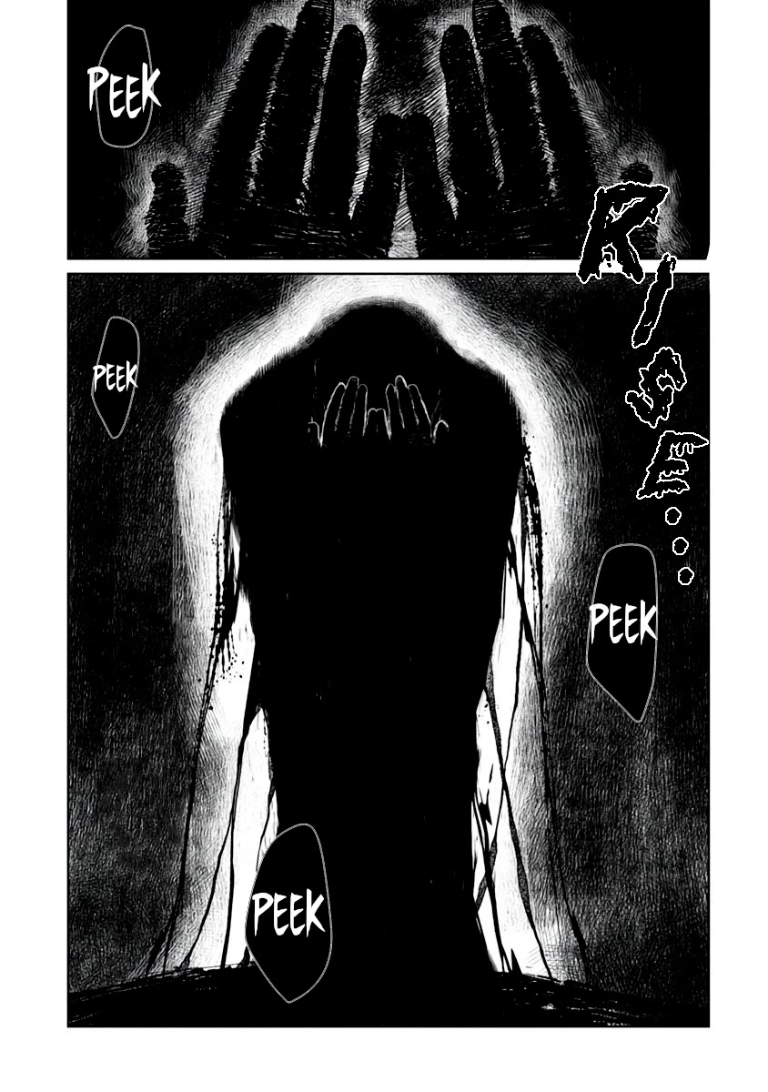 Kaya-chan isn't scary Chapter 2 page 16 - Chapter 2: Picture books are not scary