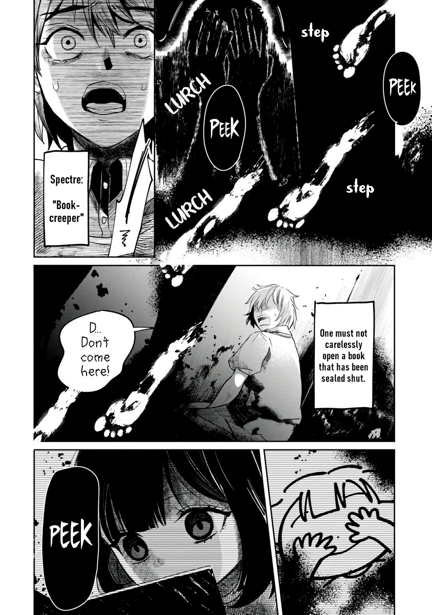 Kaya-chan isn't scary Chapter 2 page 17 - Chapter 2: Picture books are not scary