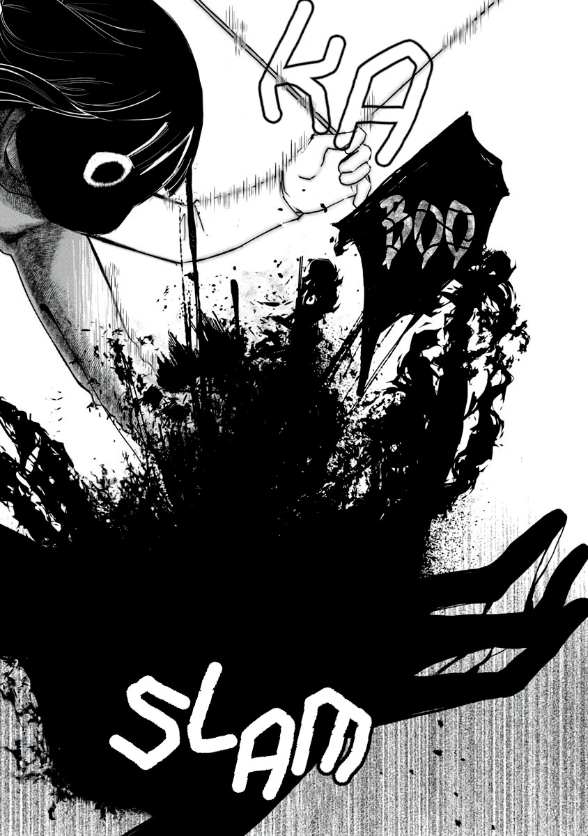 Kaya-chan isn't scary Chapter 2 page 19 - Chapter 2: Picture books are not scary