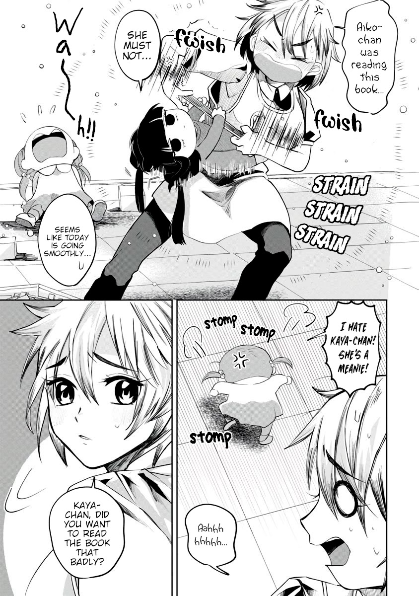 Kaya-chan isn't scary Chapter 2 page 3 - Chapter 2: Picture books are not scary