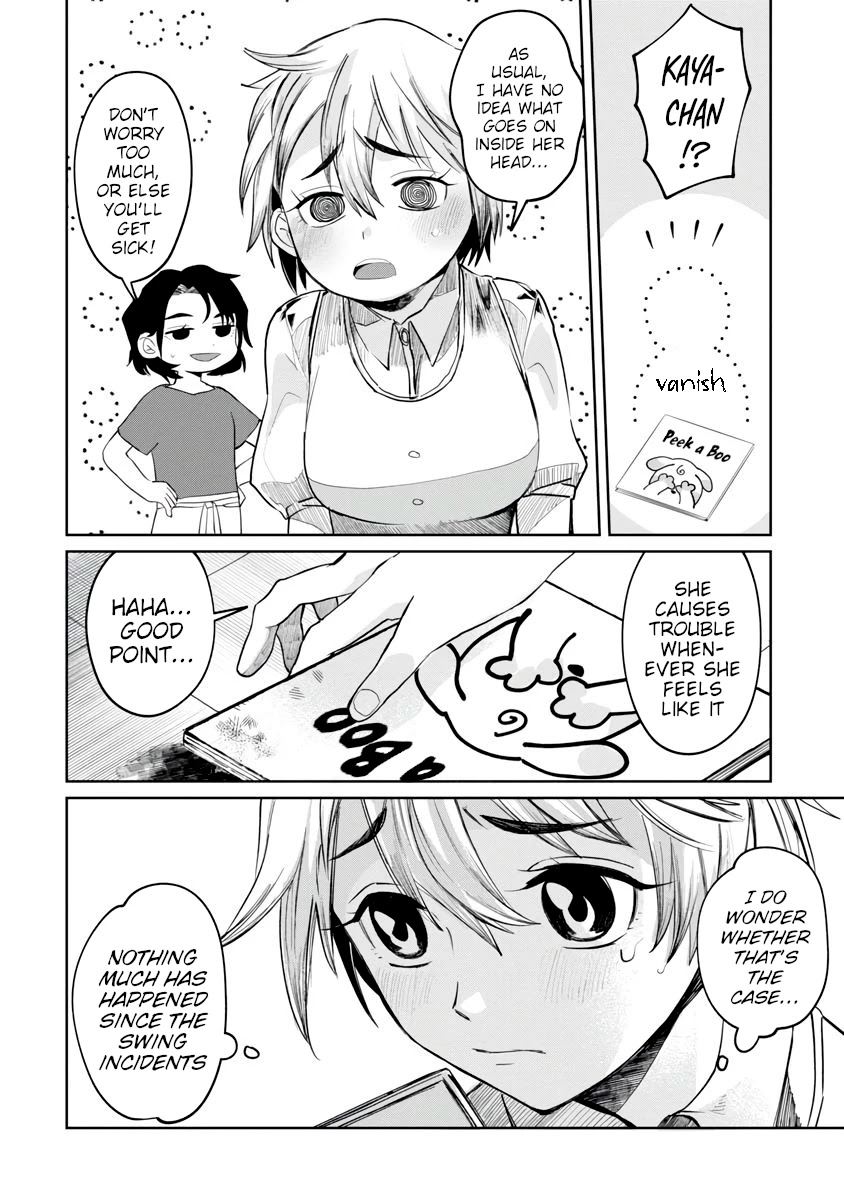 Kaya-chan isn't scary Chapter 2 page 4 - Chapter 2: Picture books are not scary
