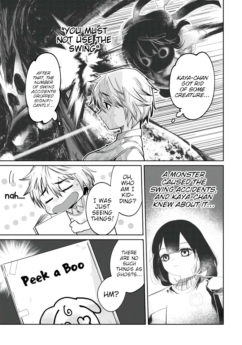 Kaya-chan isn't scary Chapter 2 page 5 - Chapter 2: Picture books are not scary