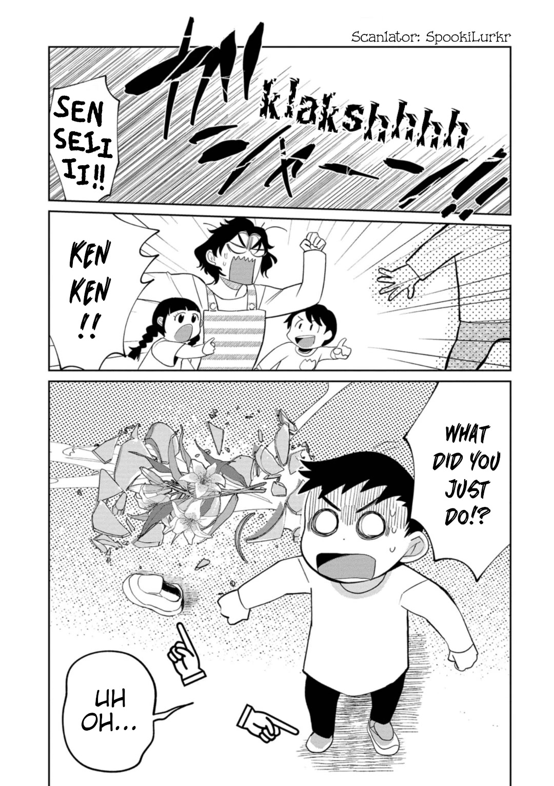 Kaya-chan isn't scary Chapter 20 page 1 - Chapter 20: Time-out rooms are not scary
