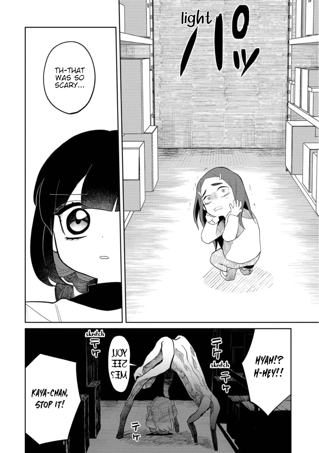 Kaya-chan isn't scary Chapter 20 page 12 - Chapter 20: Time-out rooms are not scary