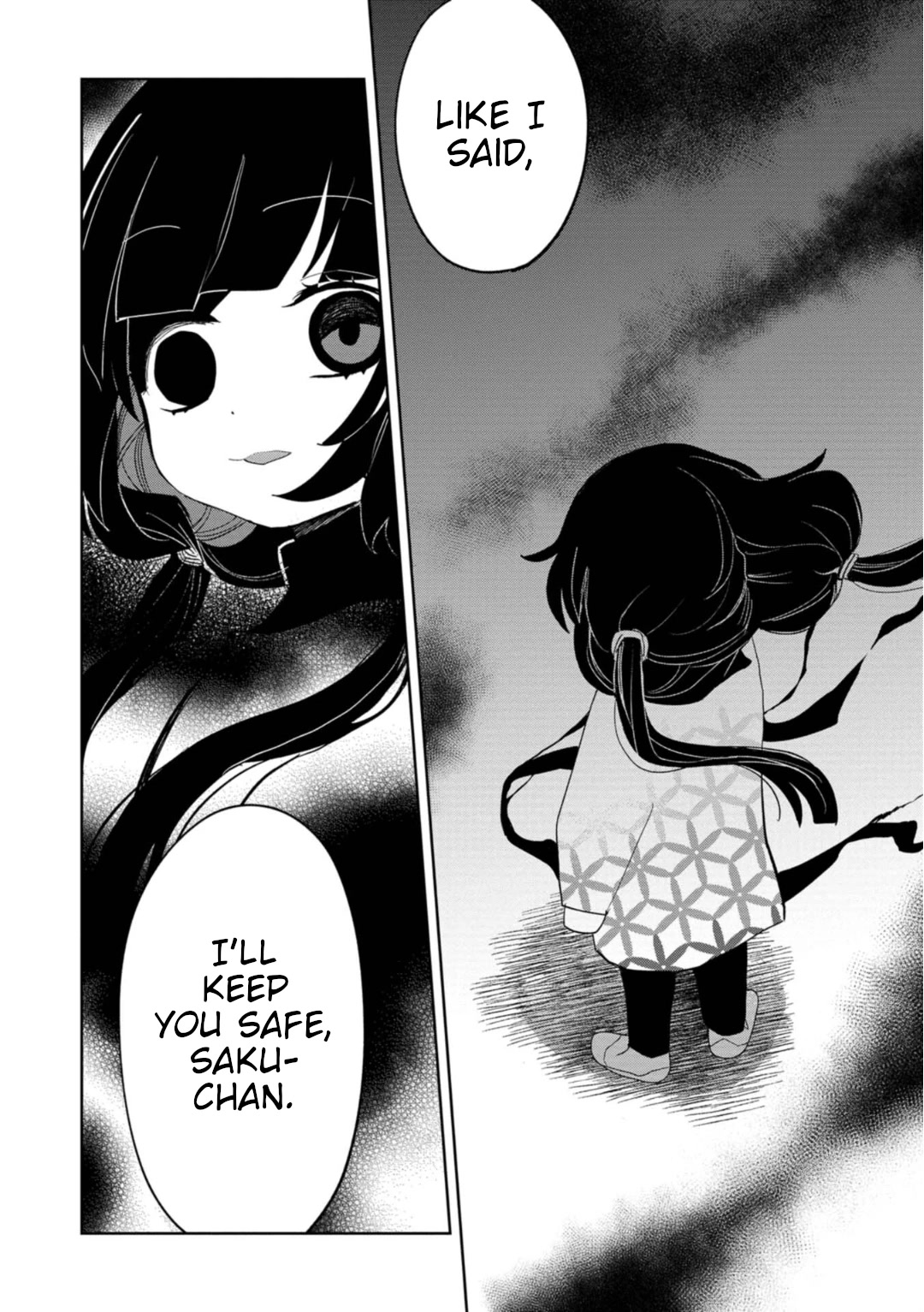 Kaya-chan isn't scary Chapter 20 page 17 - Chapter 20: Time-out rooms are not scary