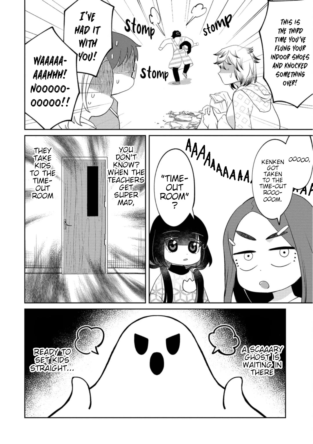 Kaya-chan isn't scary Chapter 20 page 2 - Chapter 20: Time-out rooms are not scary