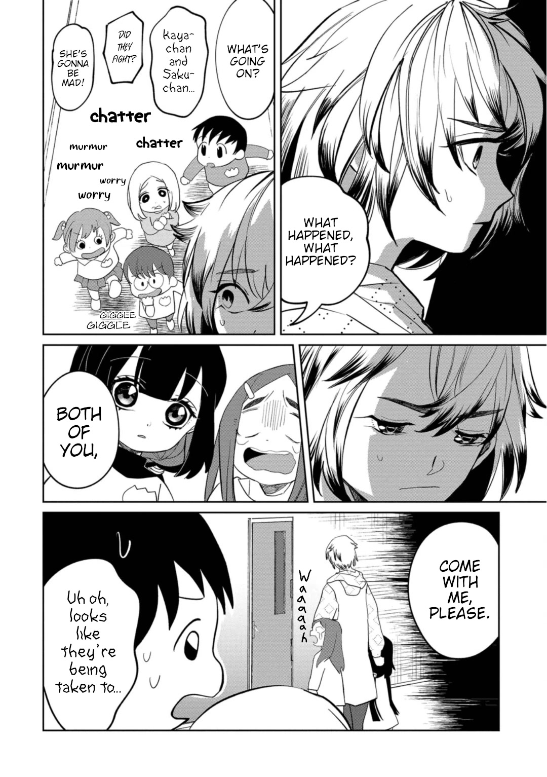 Kaya-chan isn't scary Chapter 20 page 20 - Chapter 20: Time-out rooms are not scary