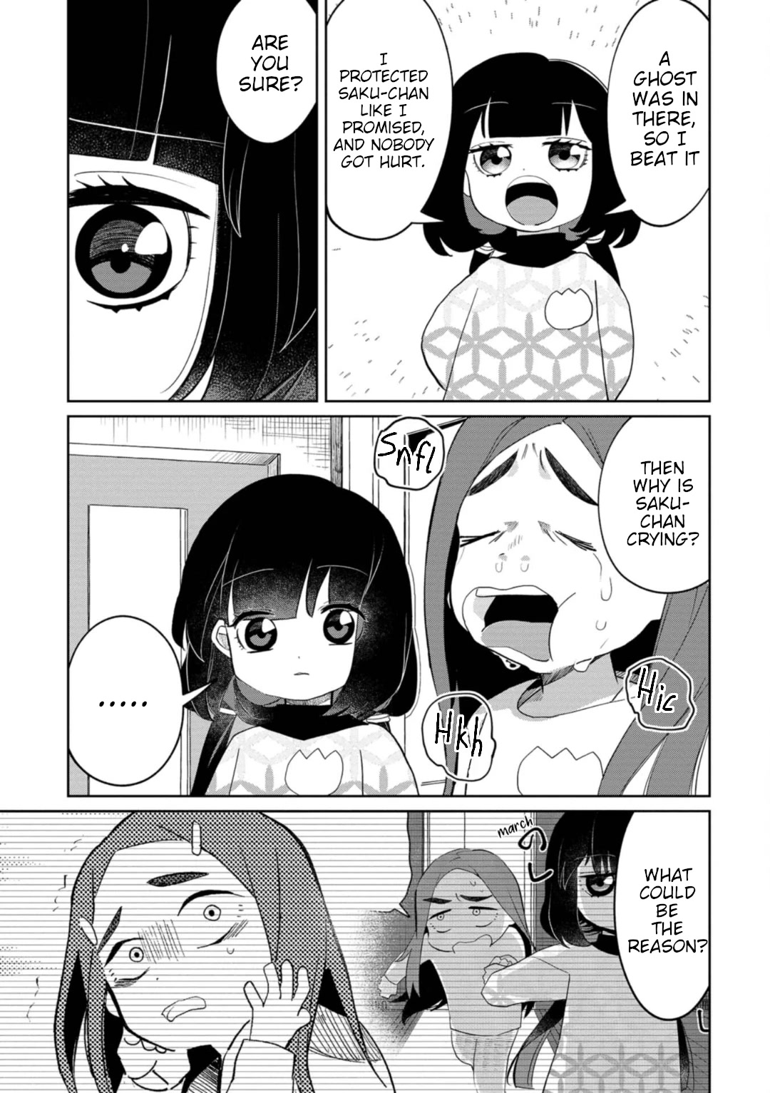 Kaya-chan isn't scary Chapter 20 page 23 - Chapter 20: Time-out rooms are not scary