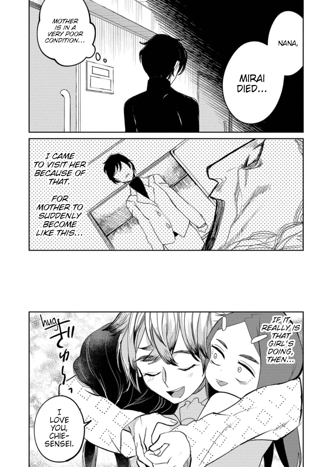 Kaya-chan isn't scary Chapter 20 page 29 - Chapter 20: Time-out rooms are not scary