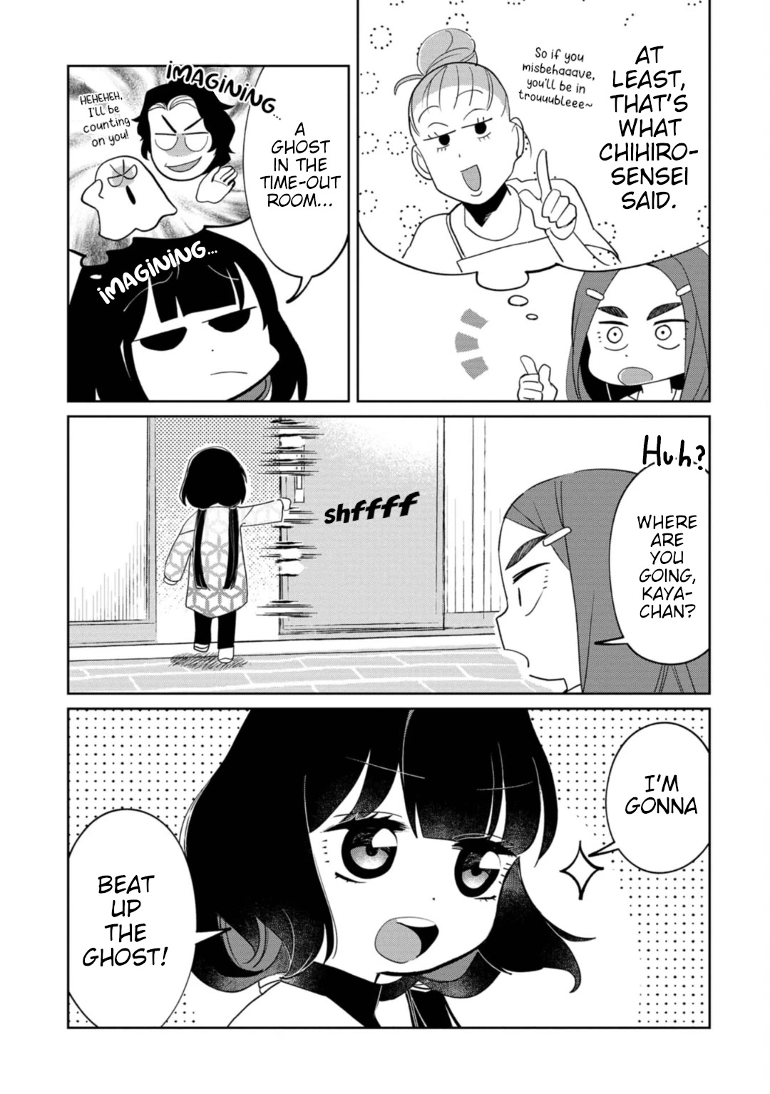 Kaya-chan isn't scary Chapter 20 page 3 - Chapter 20: Time-out rooms are not scary