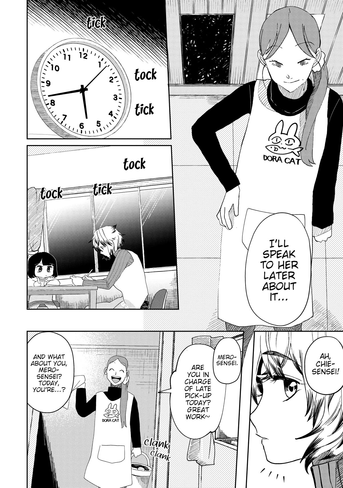 Kaya-chan isn't scary Chapter 21 page 10 - Chapter 21: Mirrors are not scary