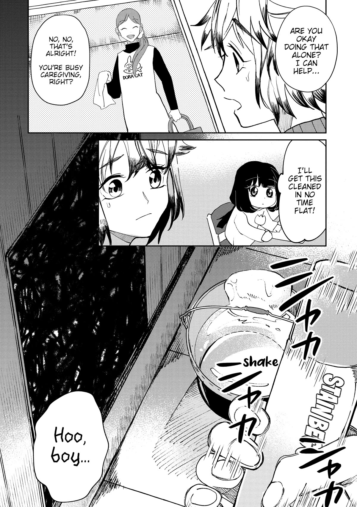 Kaya-chan isn't scary Chapter 21 page 12 - Chapter 21: Mirrors are not scary