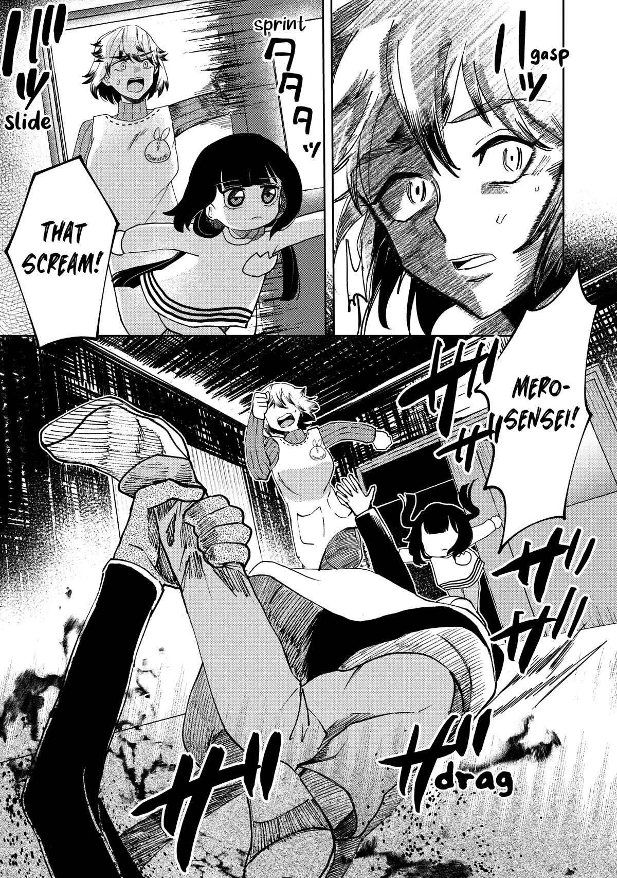 Kaya-chan isn't scary Chapter 21 page 16 - Chapter 21: Mirrors are not scary