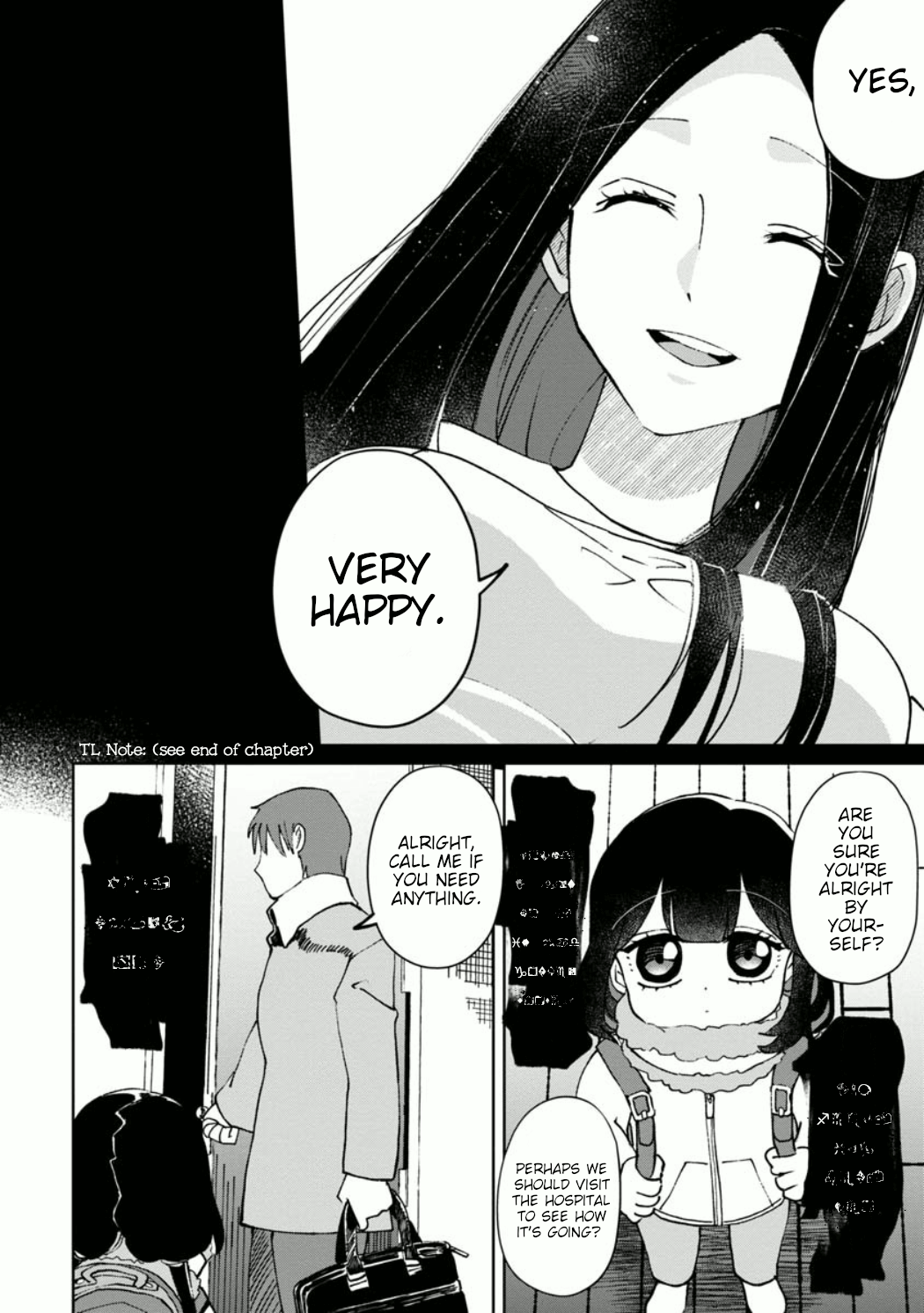 Kaya-chan isn't scary Chapter 21 page 2 - Chapter 21: Mirrors are not scary