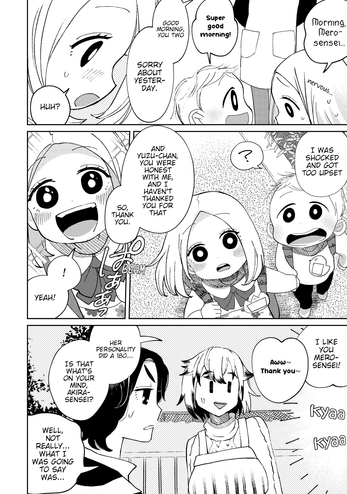 Kaya-chan isn't scary Chapter 21 page 20 - Chapter 21: Mirrors are not scary