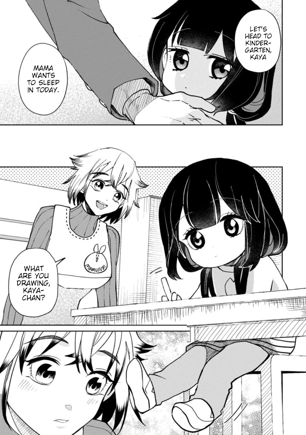Kaya-chan isn't scary Chapter 21 page 3 - Chapter 21: Mirrors are not scary