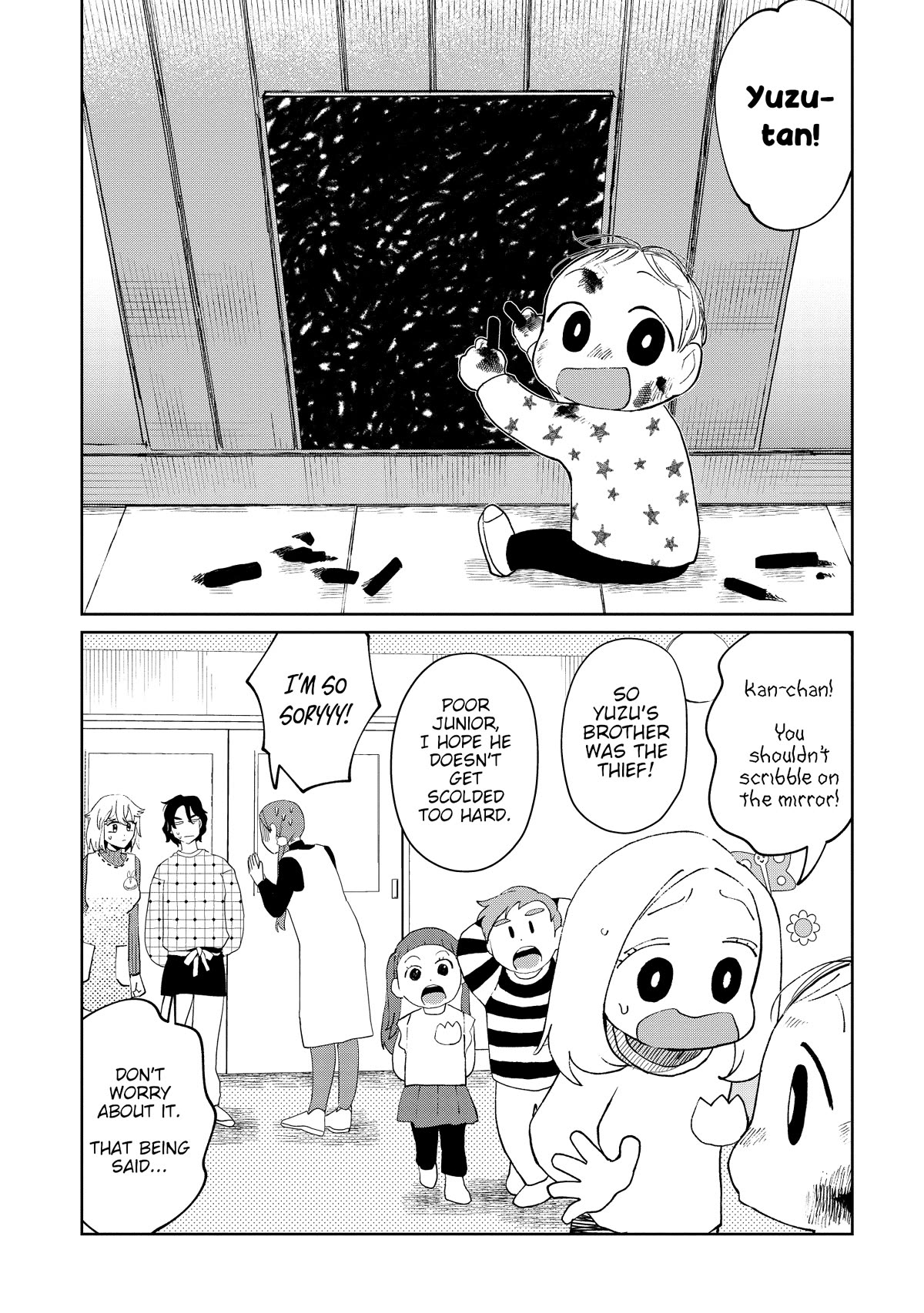 Kaya-chan isn't scary Chapter 21 page 7 - Chapter 21: Mirrors are not scary
