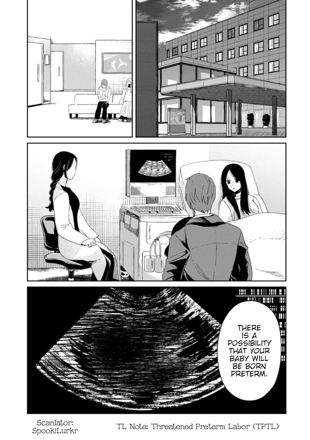 Kaya-chan isn't scary Chapter 22 page 1 - Chapter 22: Hospitals are not scary