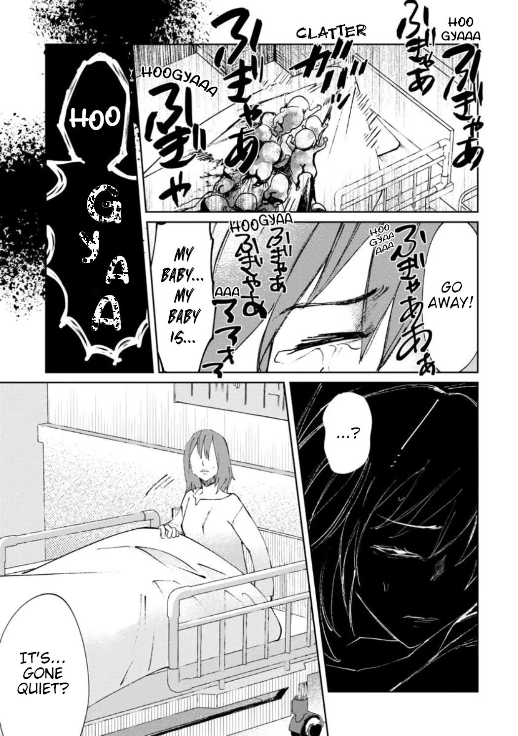 Kaya-chan isn't scary Chapter 22 page 11 - Chapter 22: Hospitals are not scary
