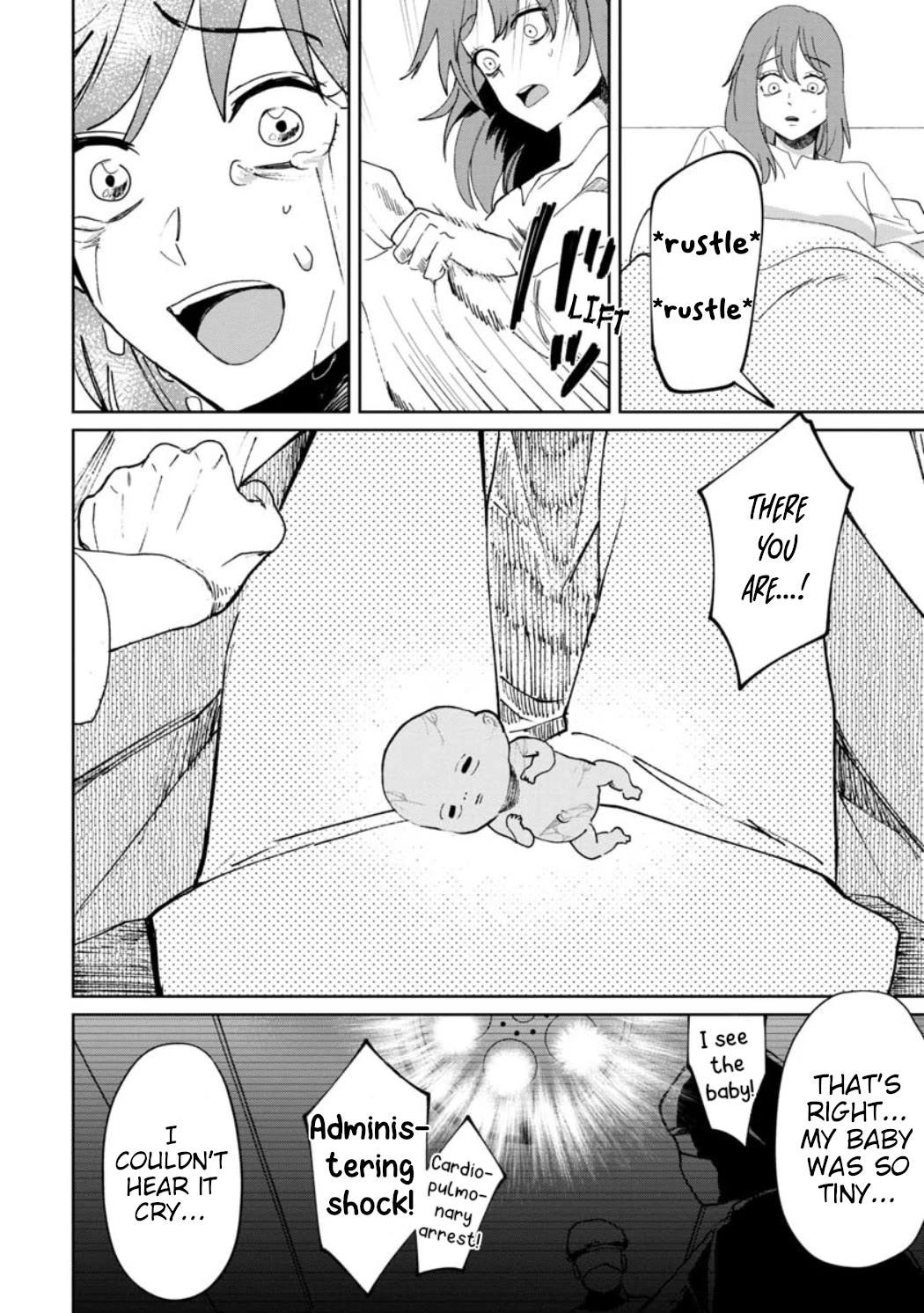 Kaya-chan isn't scary Chapter 22 page 14 - Chapter 22: Hospitals are not scary