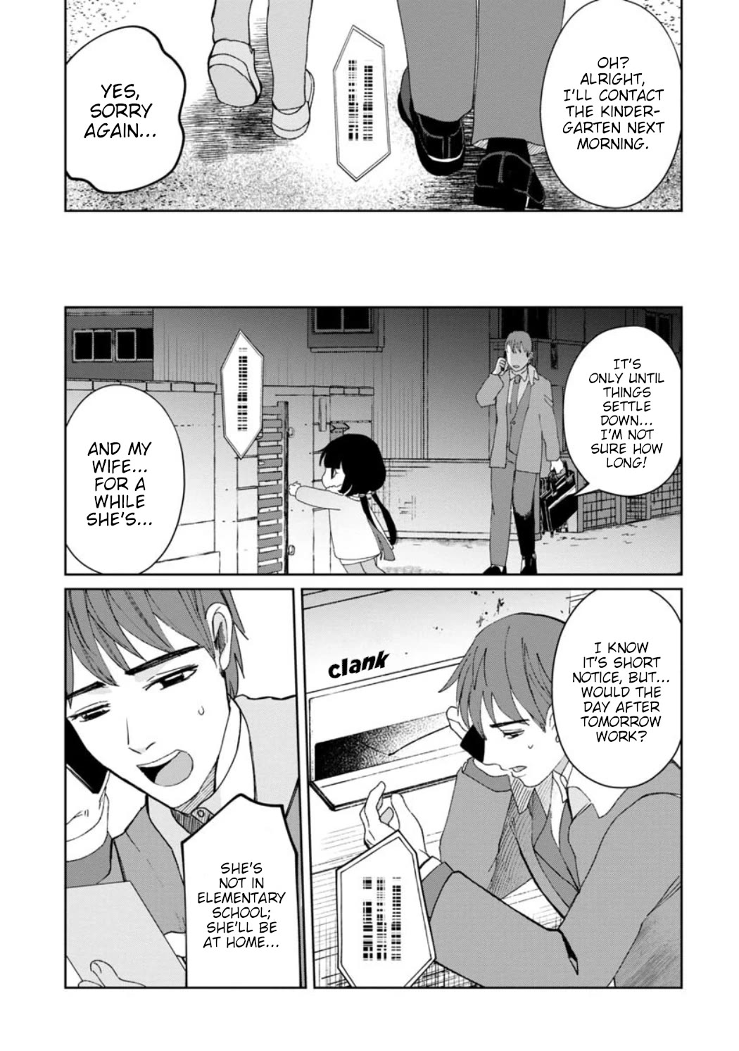 Kaya-chan isn't scary Chapter 22 page 19 - Chapter 22: Hospitals are not scary