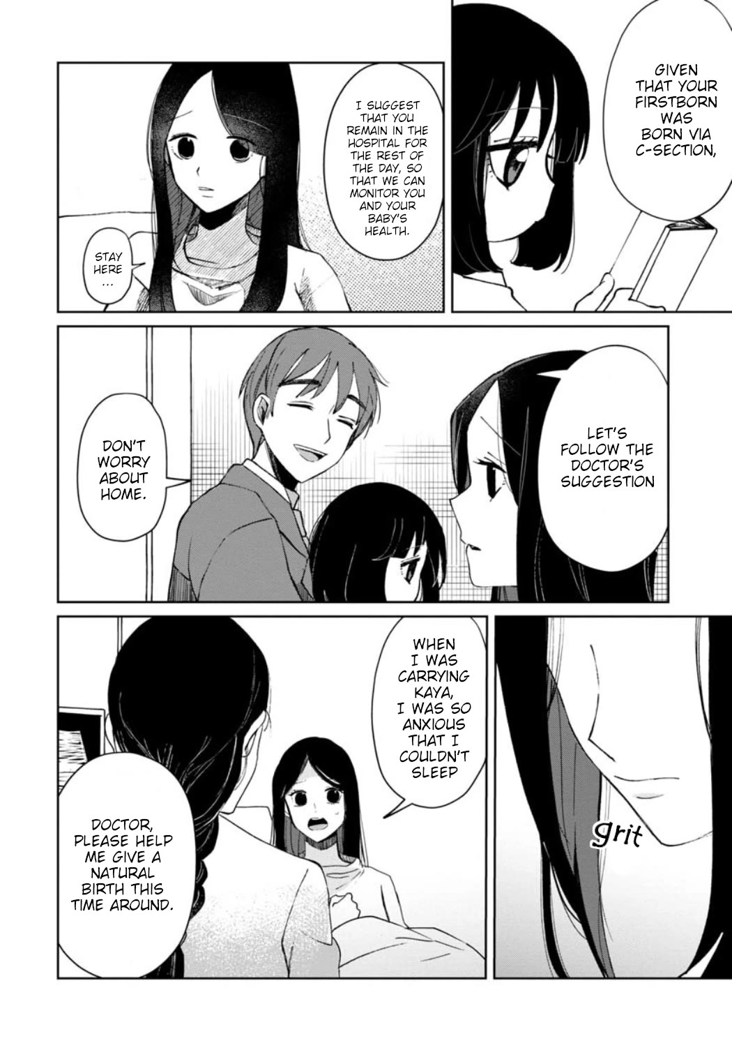 Kaya-chan isn't scary Chapter 22 page 2 - Chapter 22: Hospitals are not scary