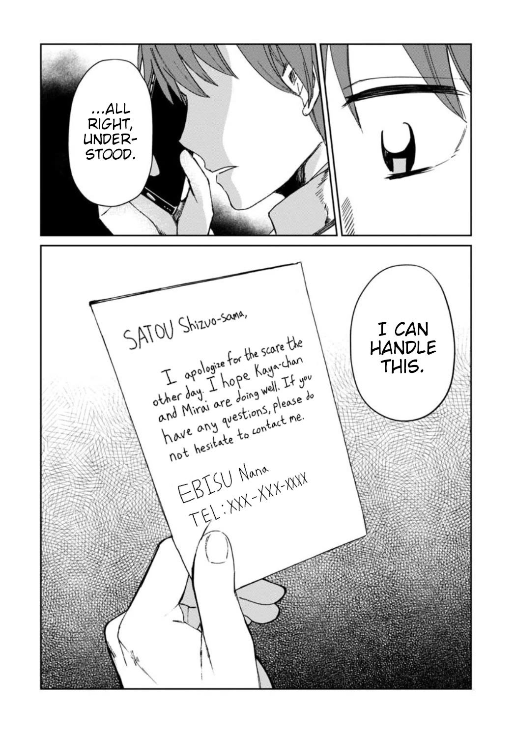 Kaya-chan isn't scary Chapter 22 page 20 - Chapter 22: Hospitals are not scary