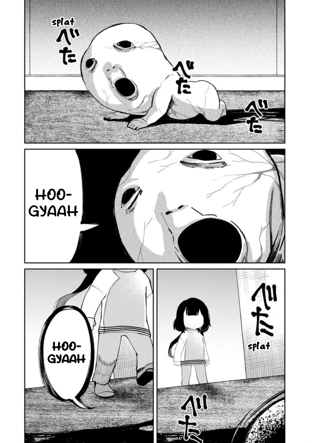 Kaya-chan isn't scary Chapter 22 page 8 - Chapter 22: Hospitals are not scary