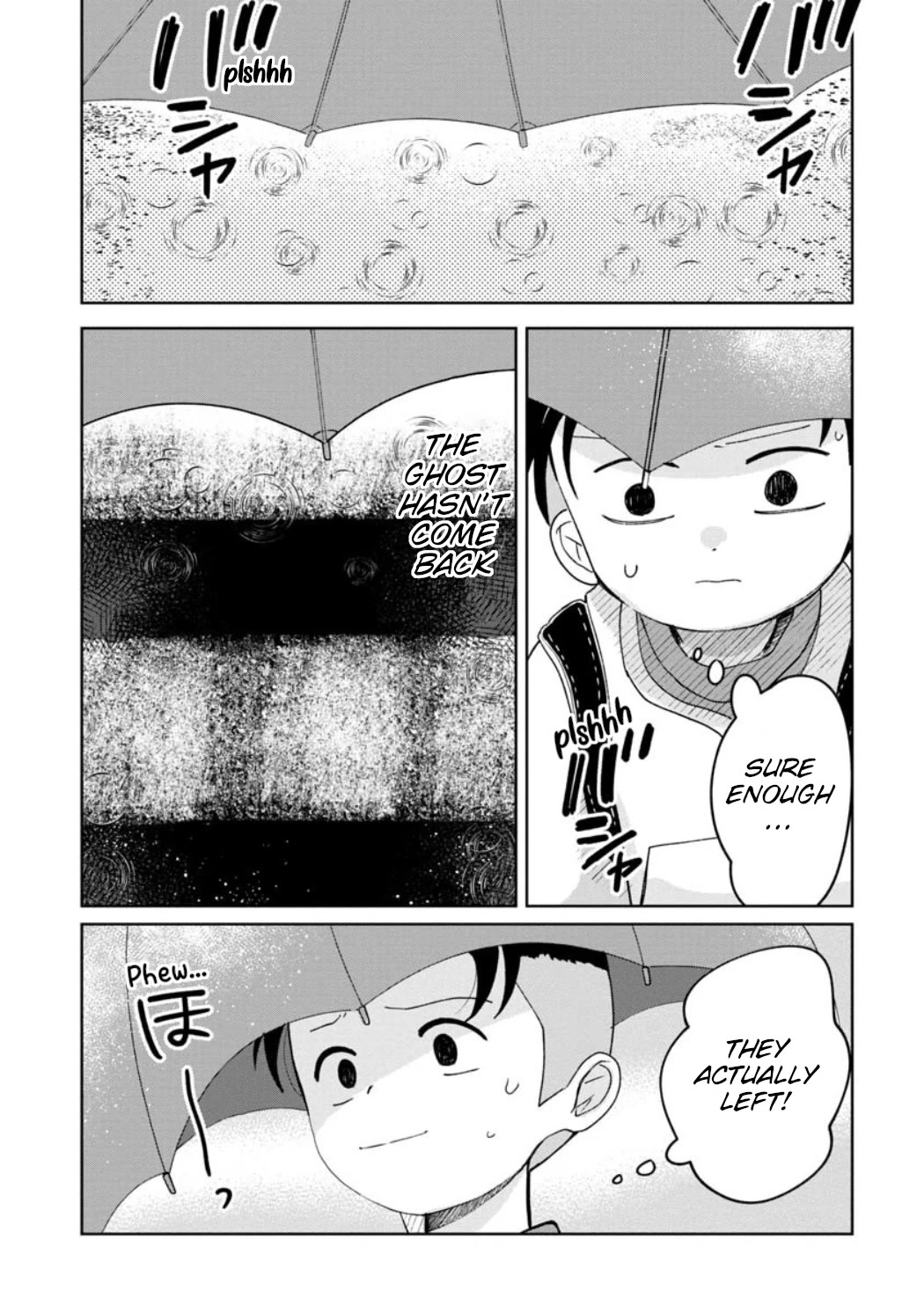 Kaya-chan isn't scary Chapter 23 page 11 - Chapter 23: Rainy days are not scary