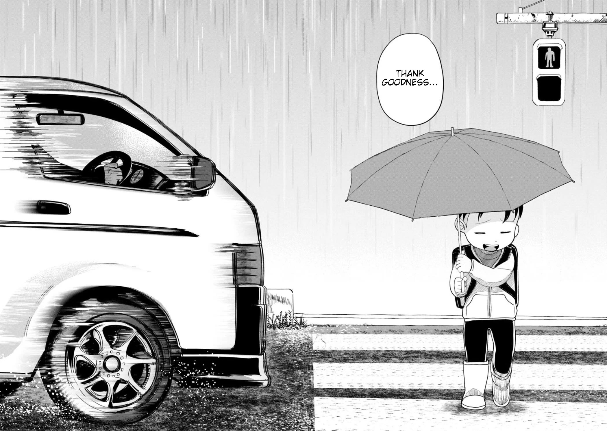 Kaya-chan isn't scary Chapter 23 page 12 - Chapter 23: Rainy days are not scary