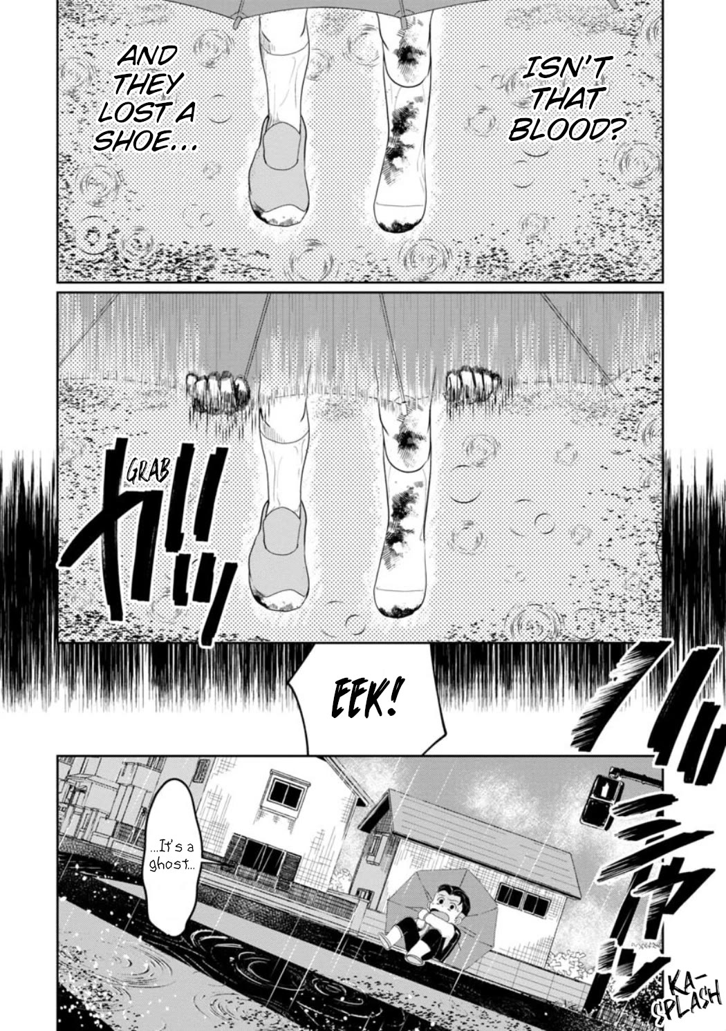 Kaya-chan isn't scary Chapter 23 page 4 - Chapter 23: Rainy days are not scary
