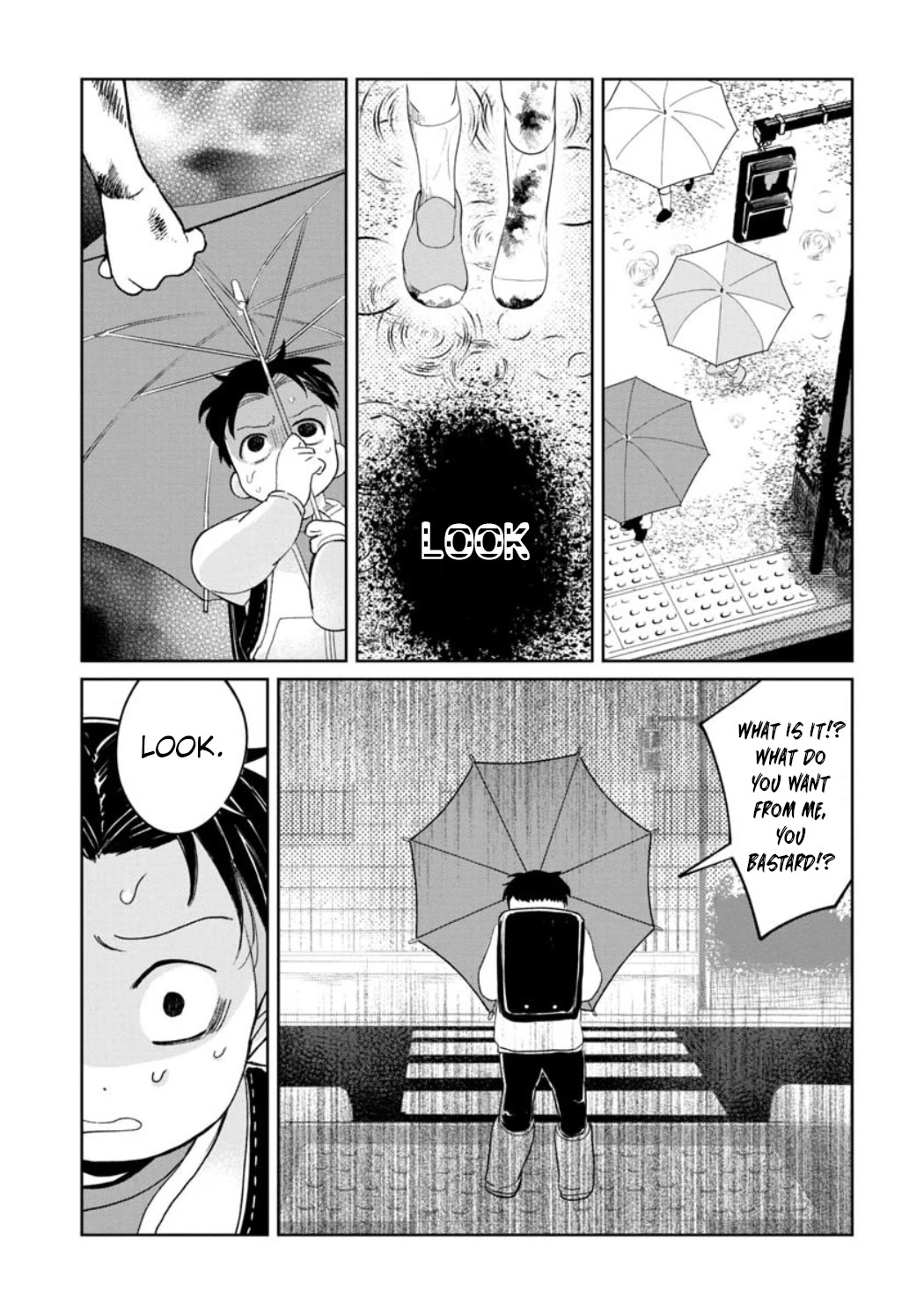 Kaya-chan isn't scary Chapter 23 page 7 - Chapter 23: Rainy days are not scary
