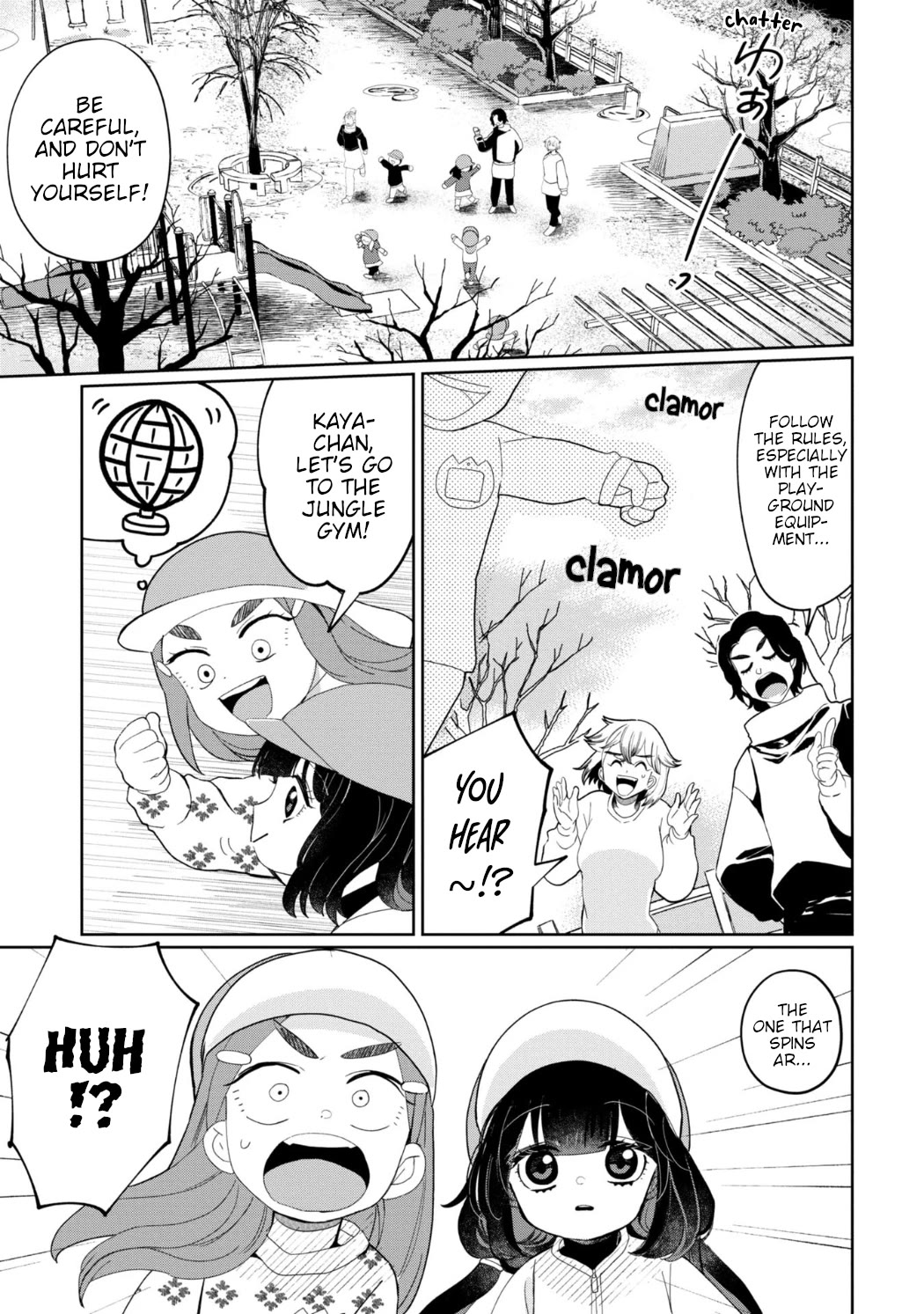 Kaya-chan isn't scary Chapter 24 page 1 - Chapter 24: Playground equipment is not scary