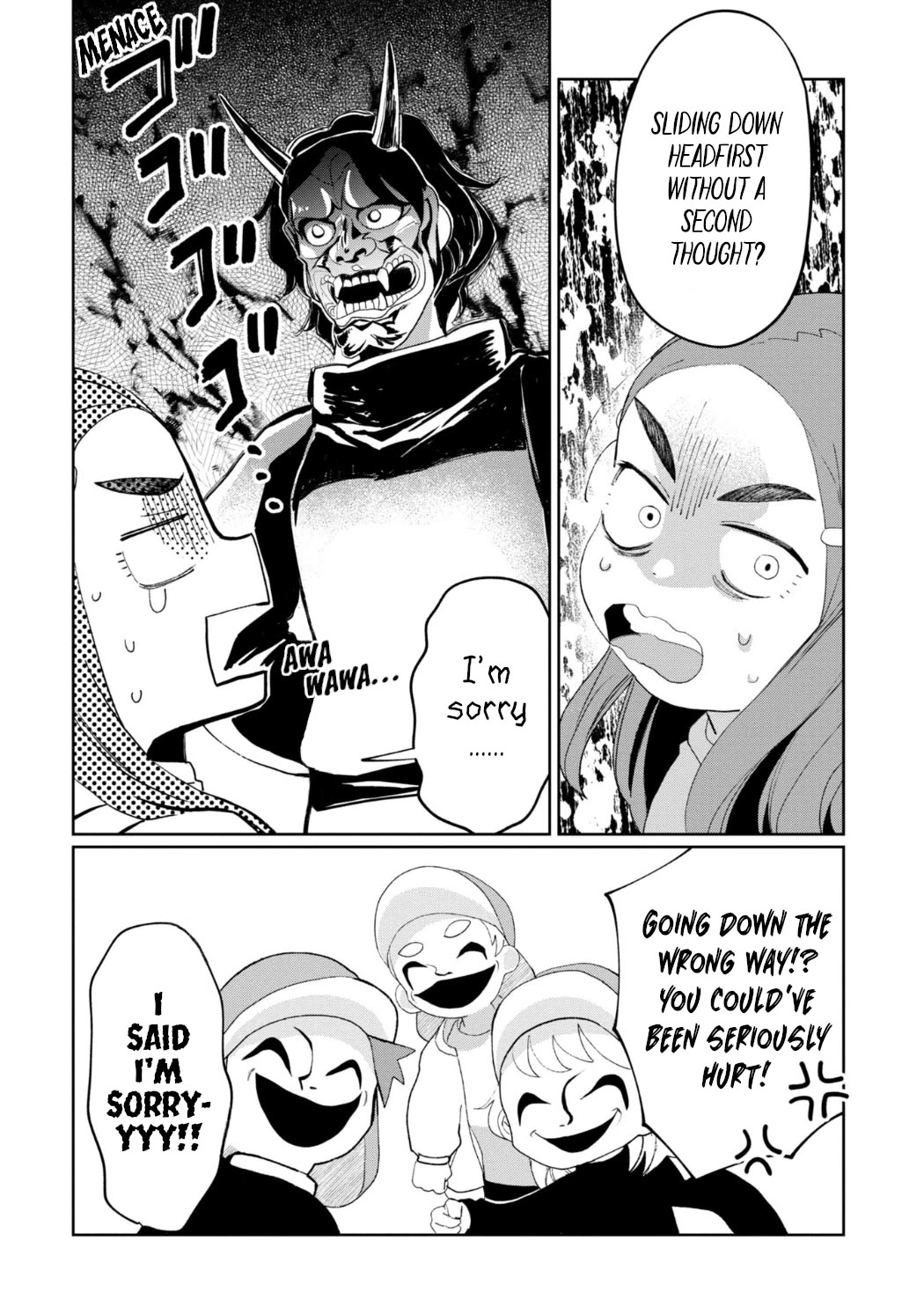 Kaya-chan isn't scary Chapter 24 page 14 - Chapter 24: Playground equipment is not scary
