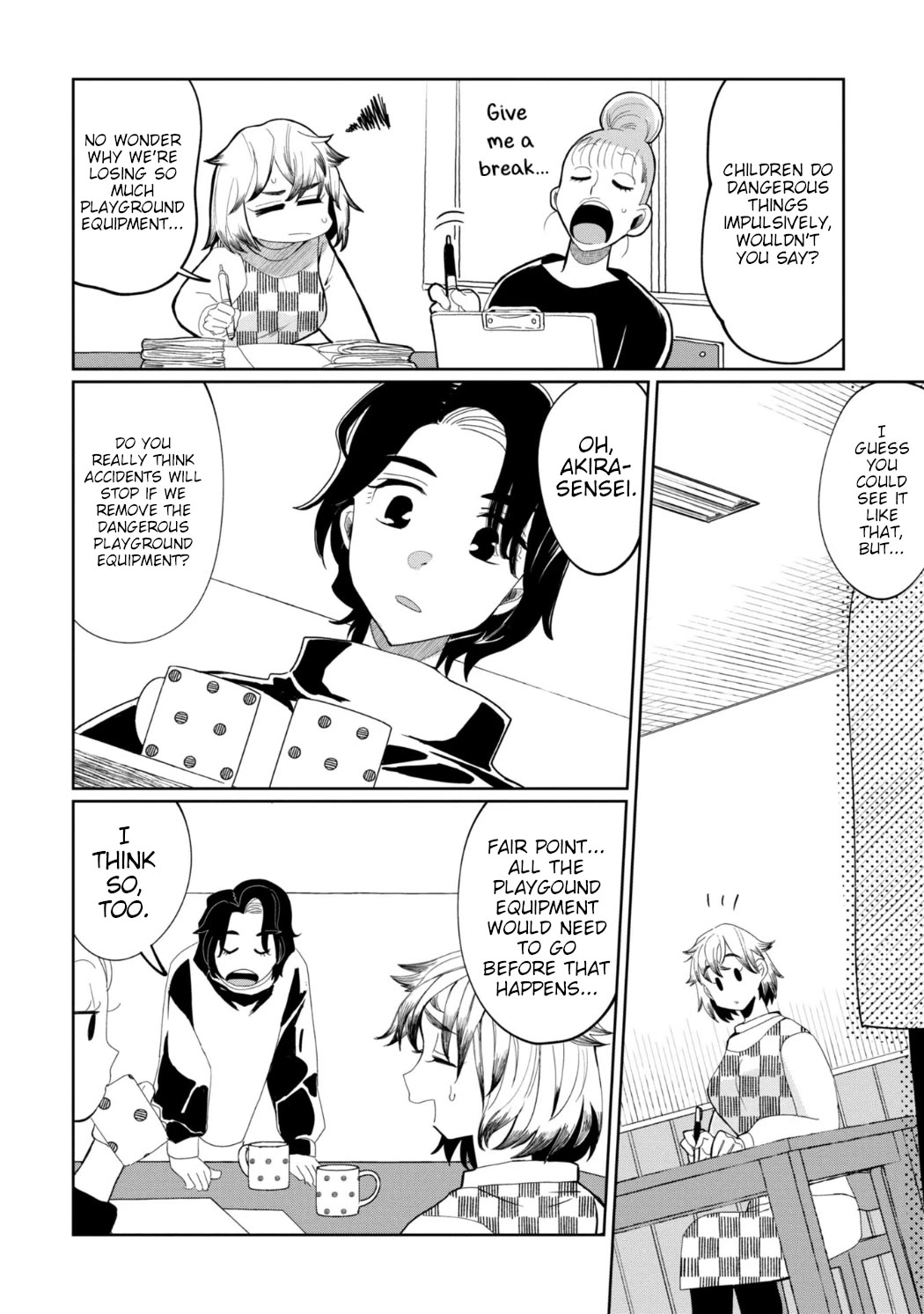 Kaya-chan isn't scary Chapter 24 page 16 - Chapter 24: Playground equipment is not scary