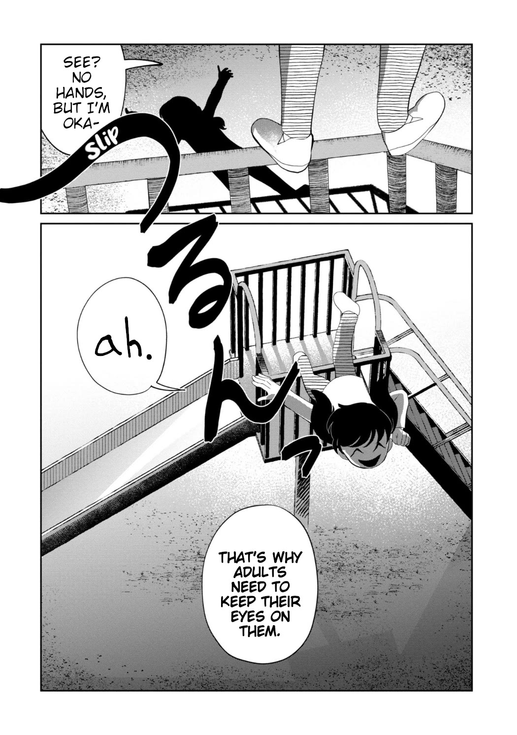 Kaya-chan isn't scary Chapter 24 page 18 - Chapter 24: Playground equipment is not scary
