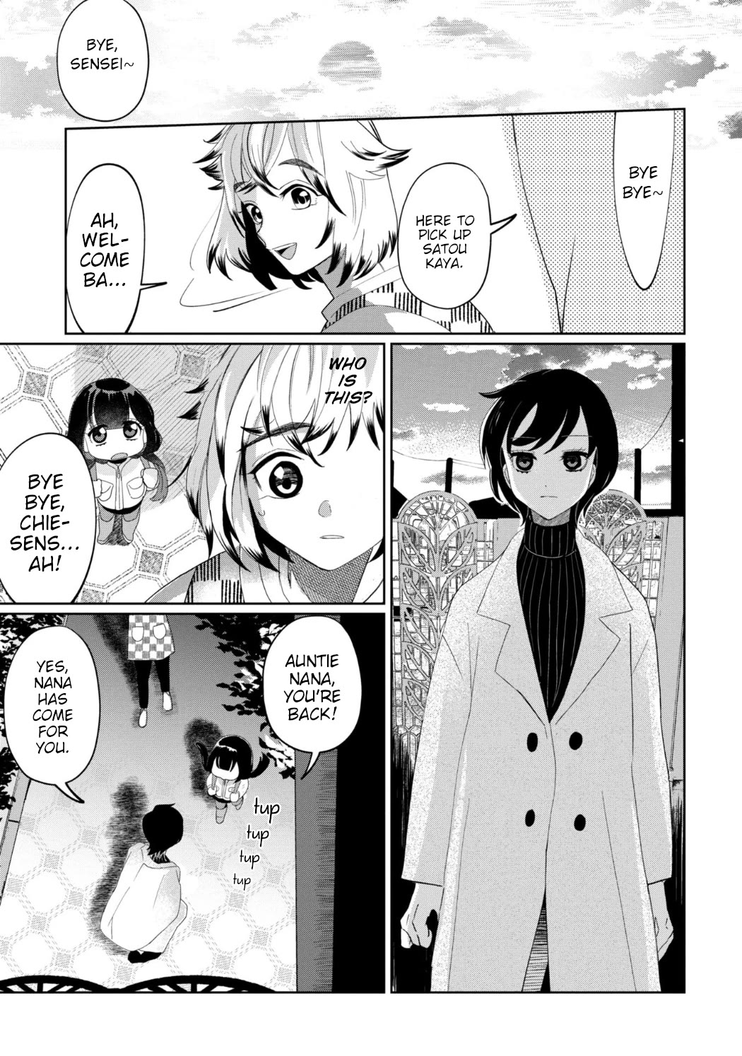 Kaya-chan isn't scary Chapter 24 page 19 - Chapter 24: Playground equipment is not scary
