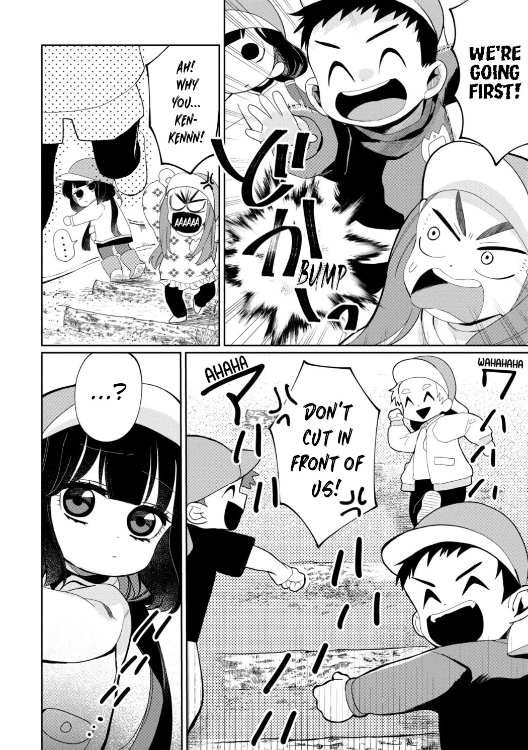 Kaya-chan isn't scary Chapter 24 page 4 - Chapter 24: Playground equipment is not scary