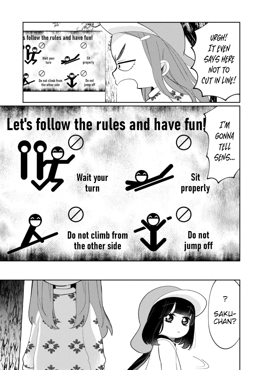 Kaya-chan isn't scary Chapter 24 page 5 - Chapter 24: Playground equipment is not scary