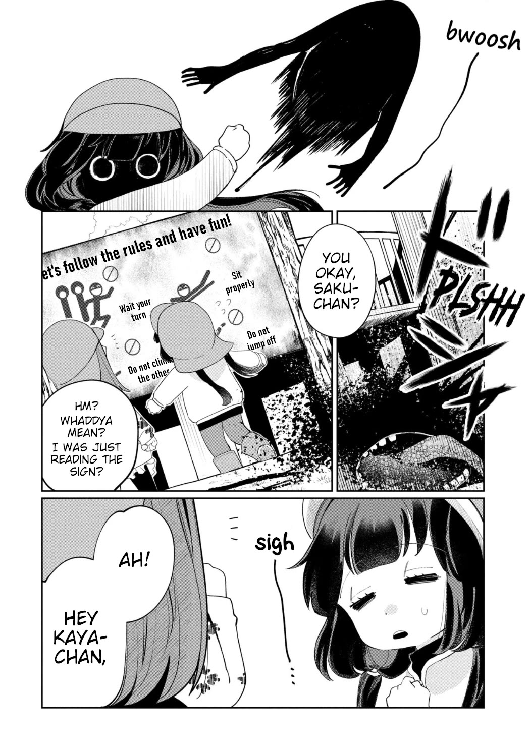 Kaya-chan isn't scary Chapter 24 page 8 - Chapter 24: Playground equipment is not scary