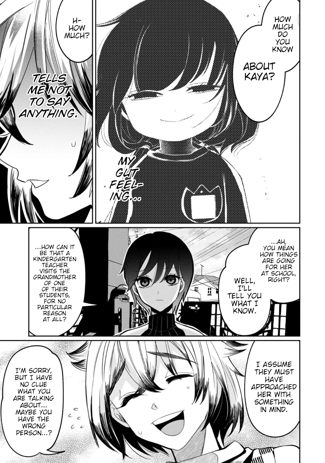 Kaya-chan isn't scary Chapter 25 page 1 - Chapter 25: House sitting is not scary