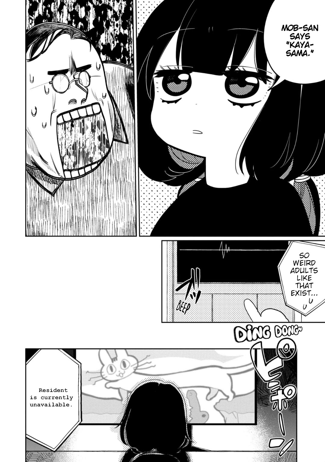 Kaya-chan isn't scary Chapter 25 page 10 - Chapter 25: House sitting is not scary